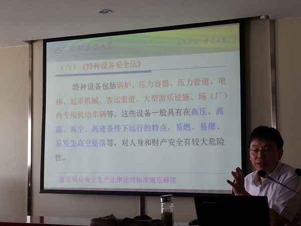 20150714150951_8750 Z6·人生就是博(中国区)官方网站