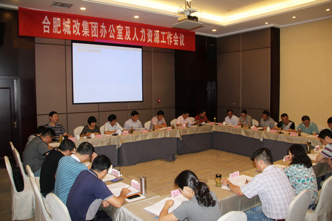 20150930103759_1823 Z6·人生就是博(中国区)官方网站
