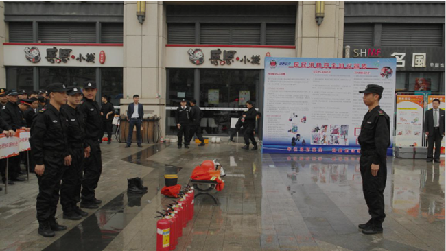 20151106170439_6718 Z6·人生就是博(中国区)官方网站