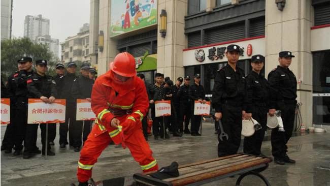 20151106170519_6093 Z6·人生就是博(中国区)官方网站