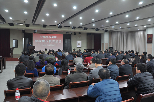 20151217160847_8413 Z6·人生就是博(中国区)官方网站