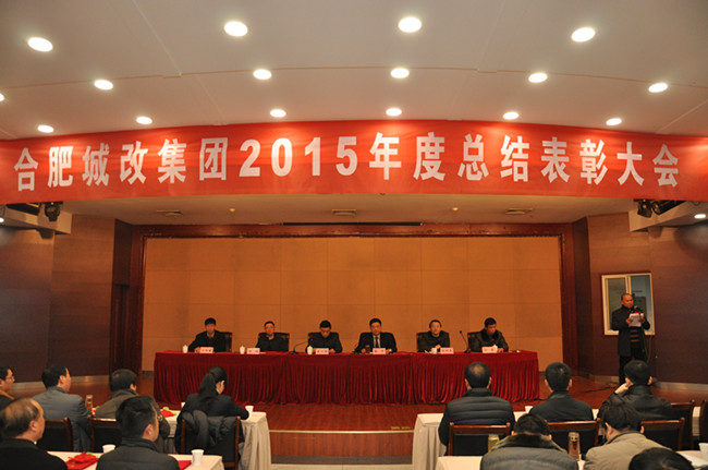 20160204092907_1250 Z6·人生就是博(中国区)官方网站