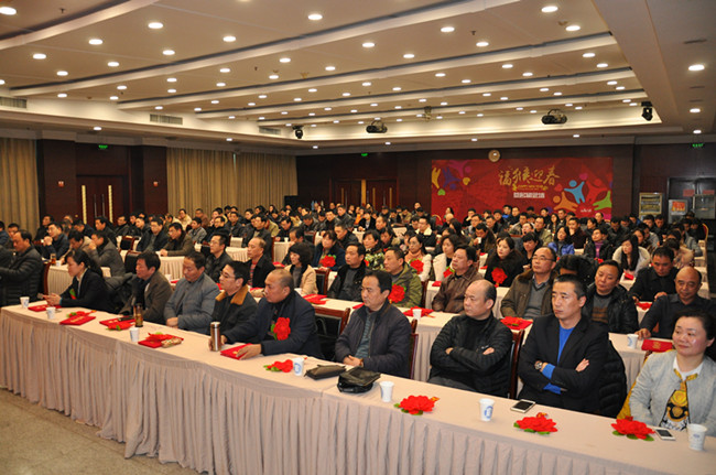 20160204092945_8437 Z6·人生就是博(中国区)官方网站