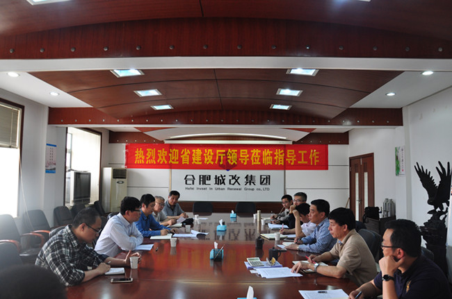 20160519153736_0400 Z6·人生就是博(中国区)官方网站