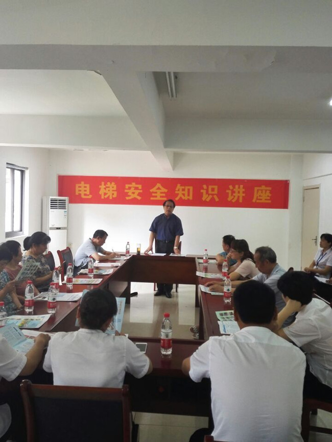 20160621163039_7343 Z6·人生就是博(中国区)官方网站