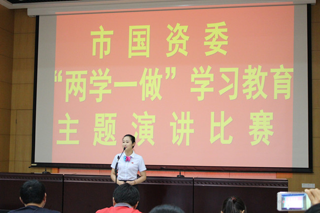 20160627103554_7500 Z6·人生就是博(中国区)官方网站