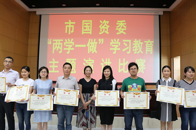 20160627103616_6093 Z6·人生就是博(中国区)官方网站