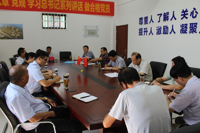 20160909085944_2187 Z6·人生就是博(中国区)官方网站