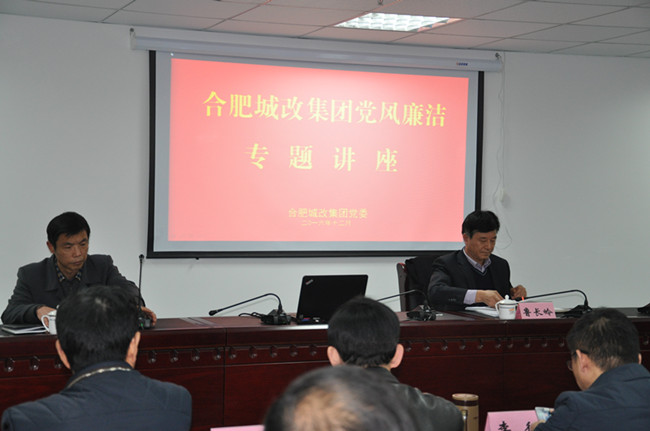 20161216153236_9375 Z6·人生就是博(中国区)官方网站