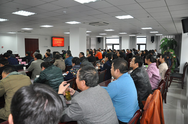 20161216153258_5625 Z6·人生就是博(中国区)官方网站