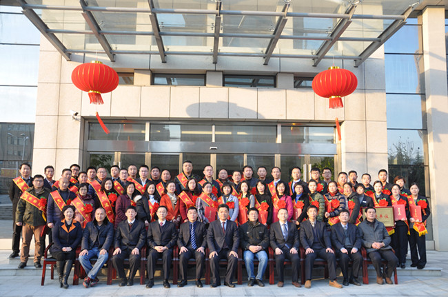 20170125082140_9531 Z6·人生就是博(中国区)官方网站
