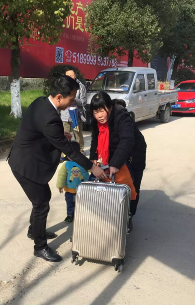 20170209091626_4375 Z6·人生就是博(中国区)官方网站