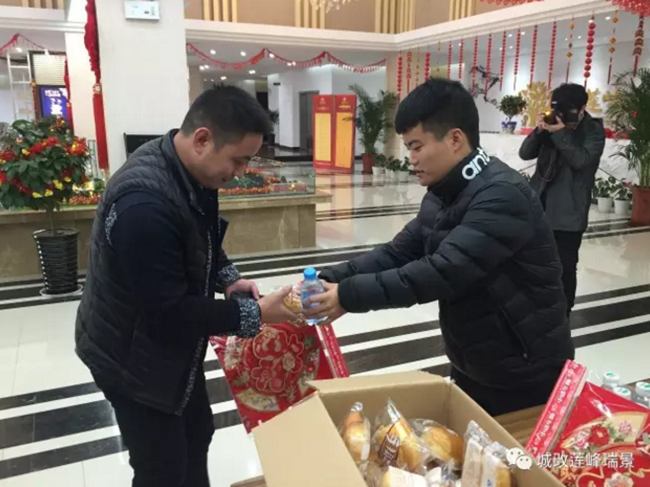 20170209091655_2500 Z6·人生就是博(中国区)官方网站