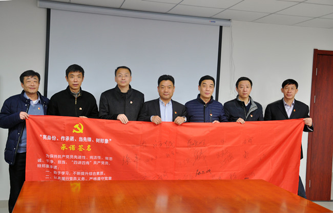 20170324105713_8593 Z6·人生就是博(中国区)官方网站