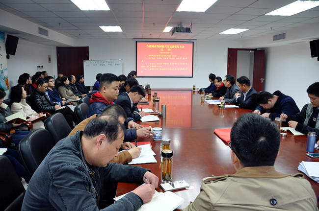 20170324110015_7500 Z6·人生就是博(中国区)官方网站