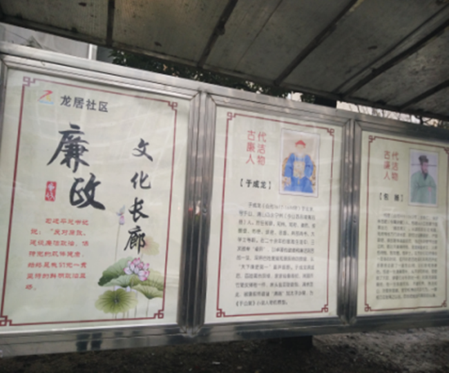 20170413094801_1562 Z6·人生就是博(中国区)官方网站