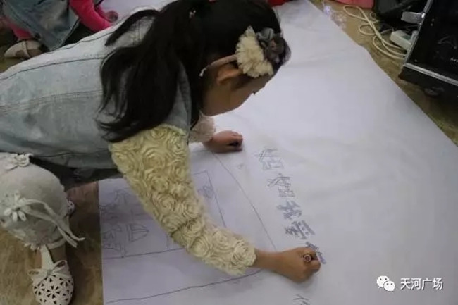 20170523084535_7812 Z6·人生就是博(中国区)官方网站