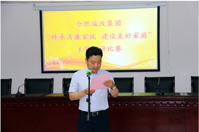 20170524161342_5781 Z6·人生就是博(中国区)官方网站