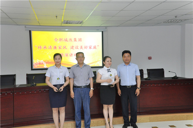20170524161442_4687 Z6·人生就是博(中国区)官方网站