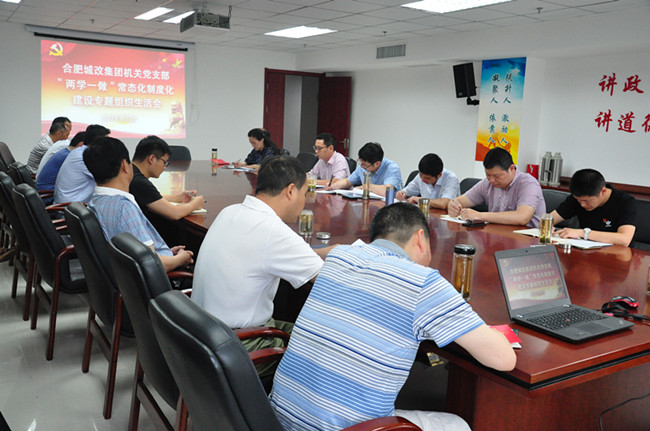 20170602162433_5312 Z6·人生就是博(中国区)官方网站