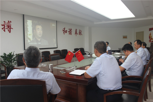 20170712160834_2343 Z6·人生就是博(中国区)官方网站