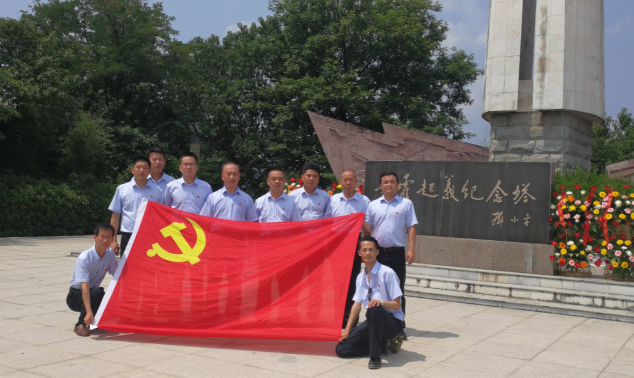 20170718093042_1093 Z6·人生就是博(中国区)官方网站