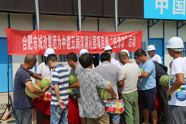 20170728111657_5312 Z6·人生就是博(中国区)官方网站