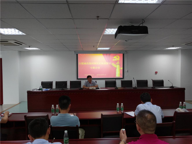 20170915111554_0312 Z6·人生就是博(中国区)官方网站