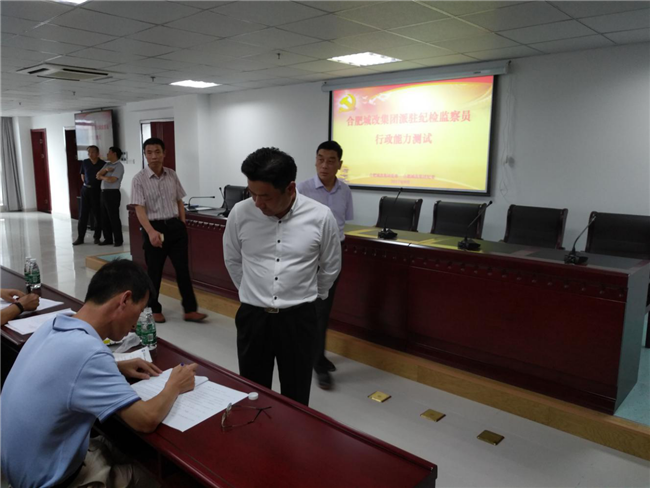 20170915111640_5468 Z6·人生就是博(中国区)官方网站