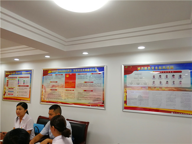 20170920104254_2656 Z6·人生就是博(中国区)官方网站