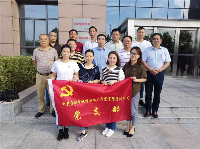 20171016092911_4531 Z6·人生就是博(中国区)官方网站