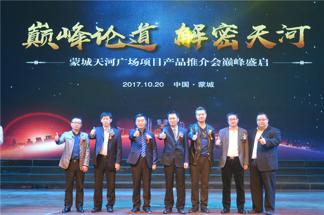 20171025111702_4843 Z6·人生就是博(中国区)官方网站
