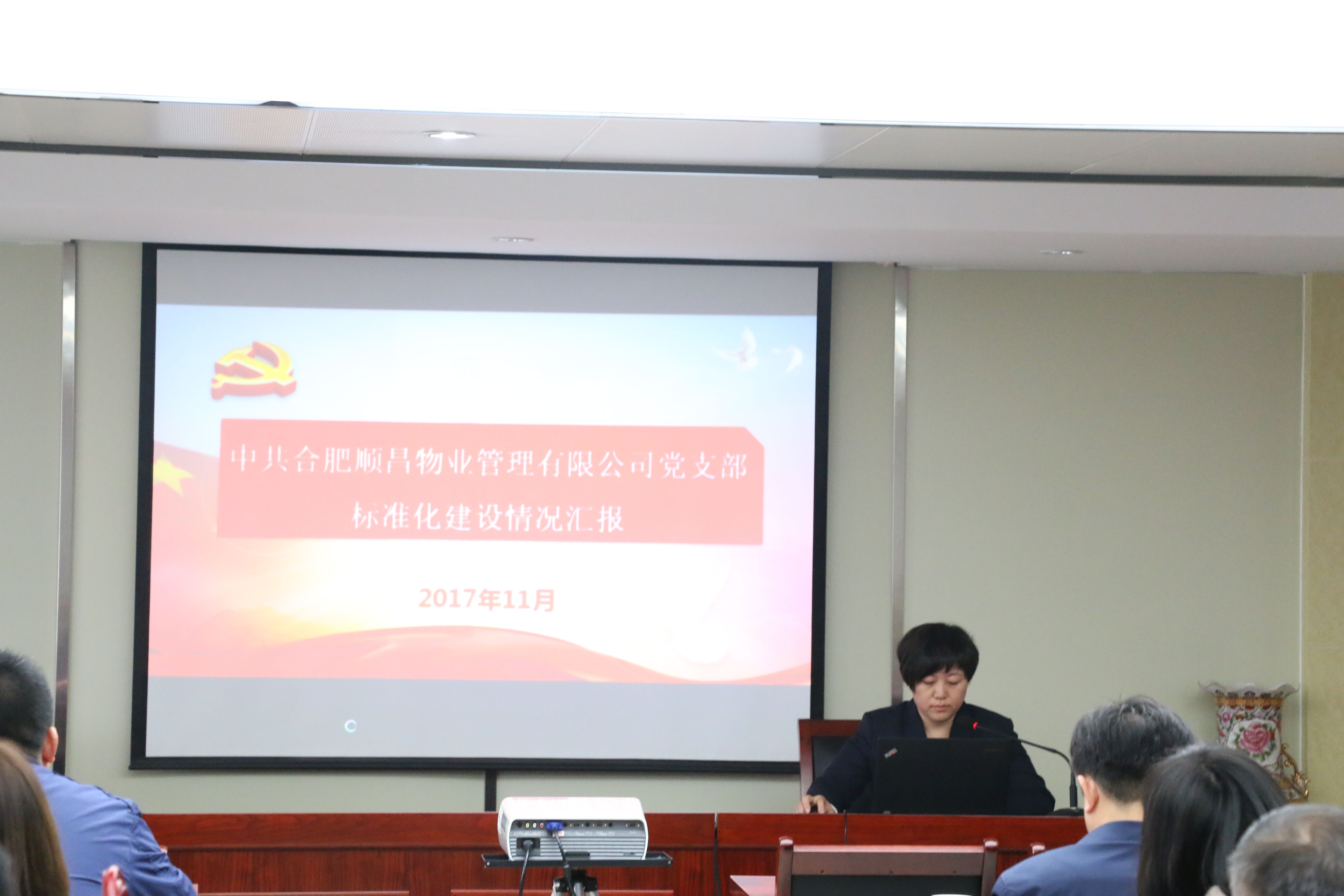 20171114165426_6791 Z6·人生就是博(中国区)官方网站