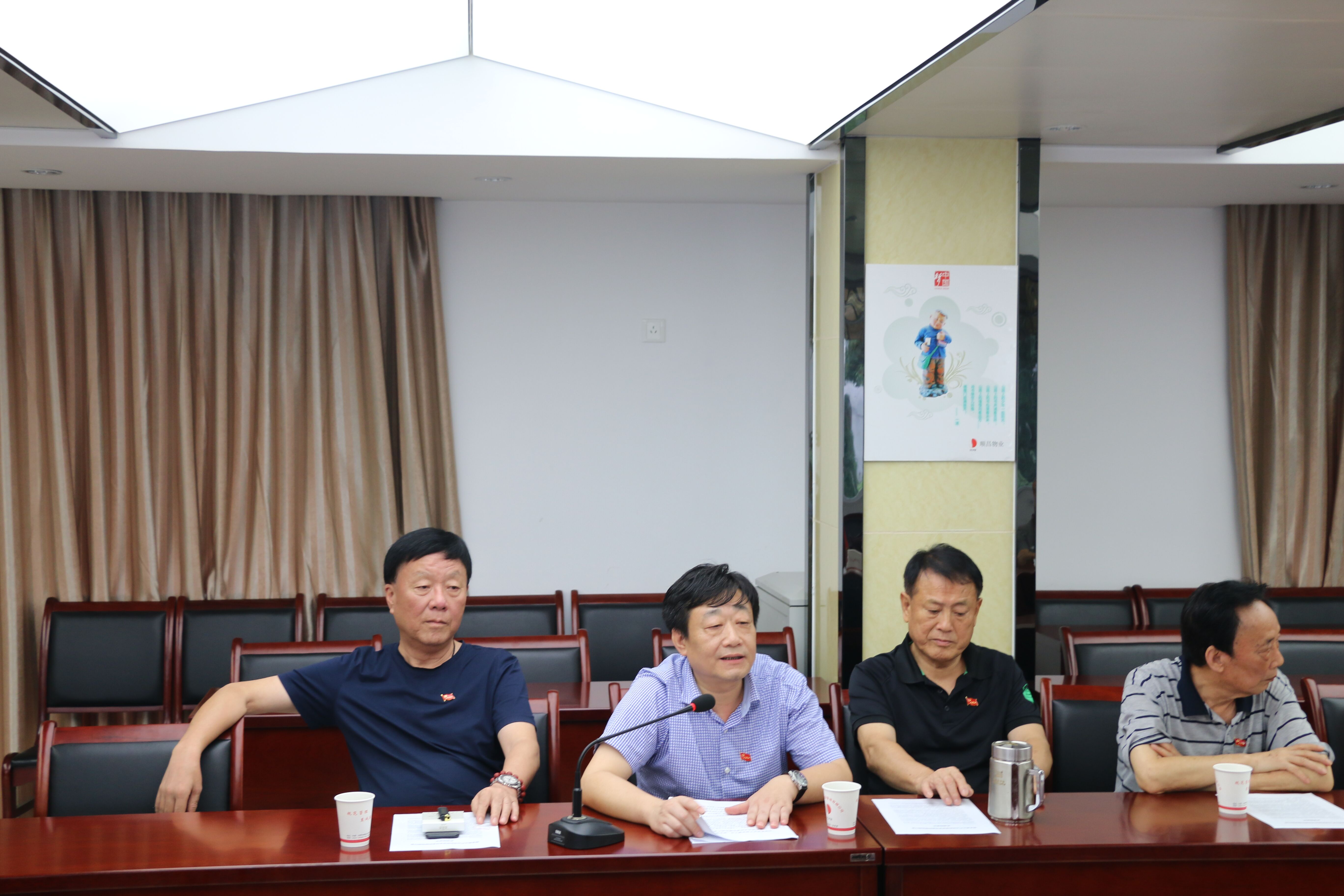 20180706172242_7241 Z6·人生就是博(中国区)官方网站
