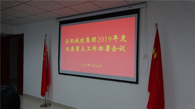 20190508155008_7938 Z6·人生就是博(中国区)官方网站