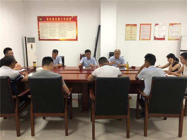 20190822151533_9301 Z6·人生就是博(中国区)官方网站
