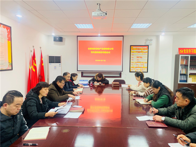 20200120155106_5661 Z6·人生就是博(中国区)官方网站