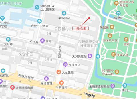 20201215111249_8144 Z6·人生就是博(中国区)官方网站
