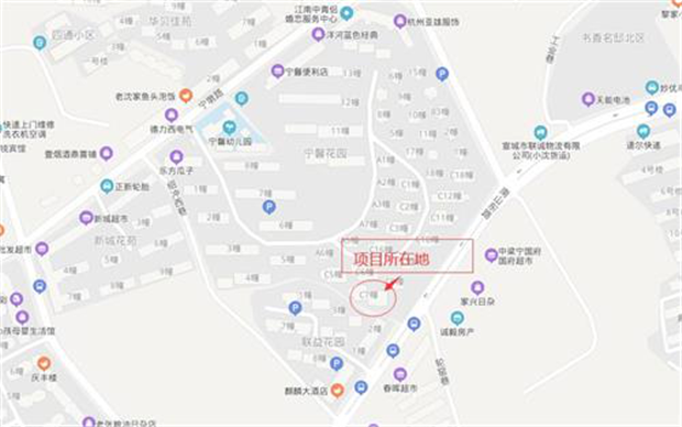 20210127170144_5632 Z6·人生就是博(中国区)官方网站