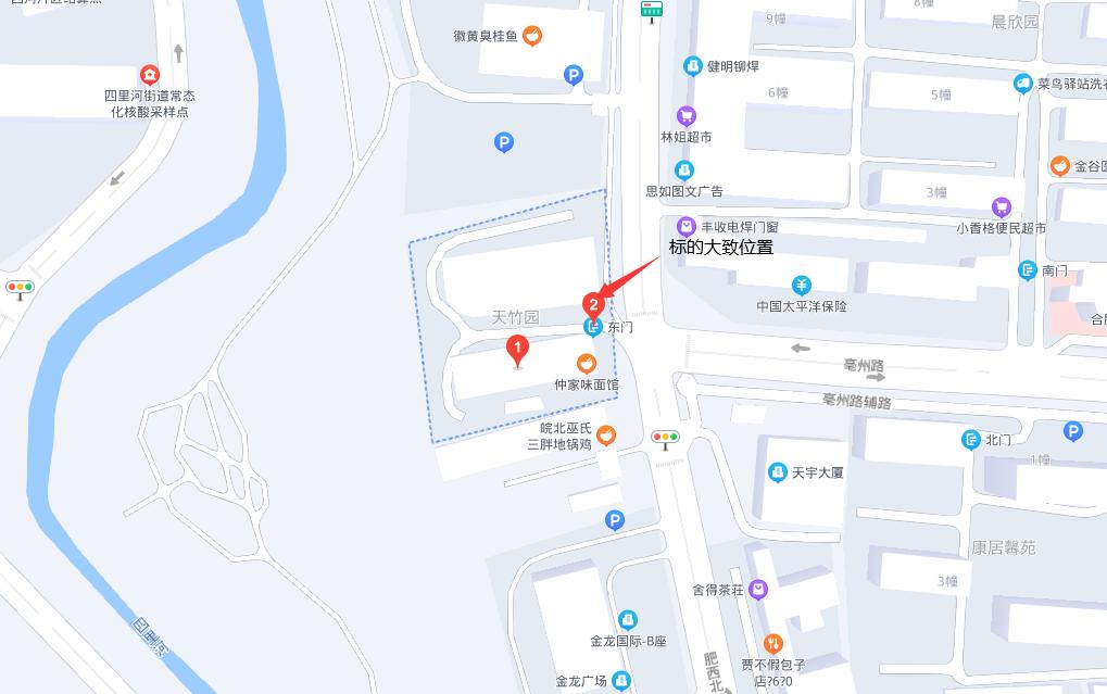 20220908112741_0110 Z6·人生就是博(中国区)官方网站