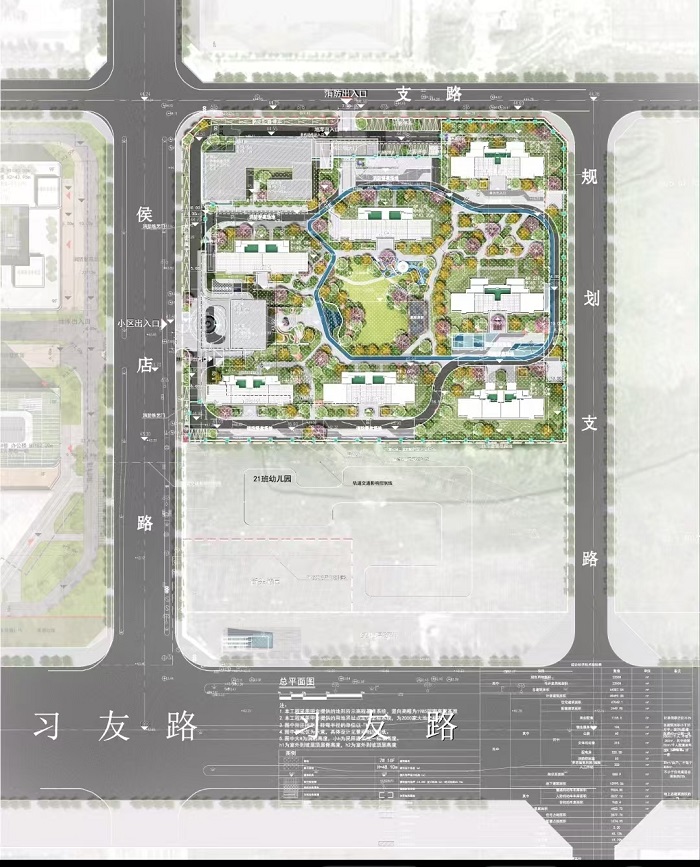 20240914162414_1967 Z6·人生就是博(中国区)官方网站