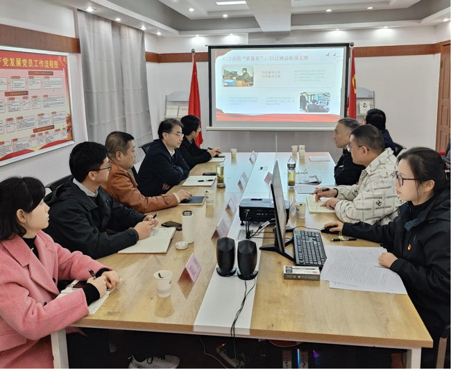 20251212173500_8406 Z6·人生就是博(中国区)官方网站