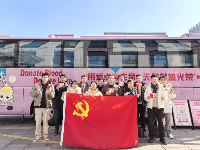 20260112090138_1174 Z6·人生就是博(中国区)官方网站