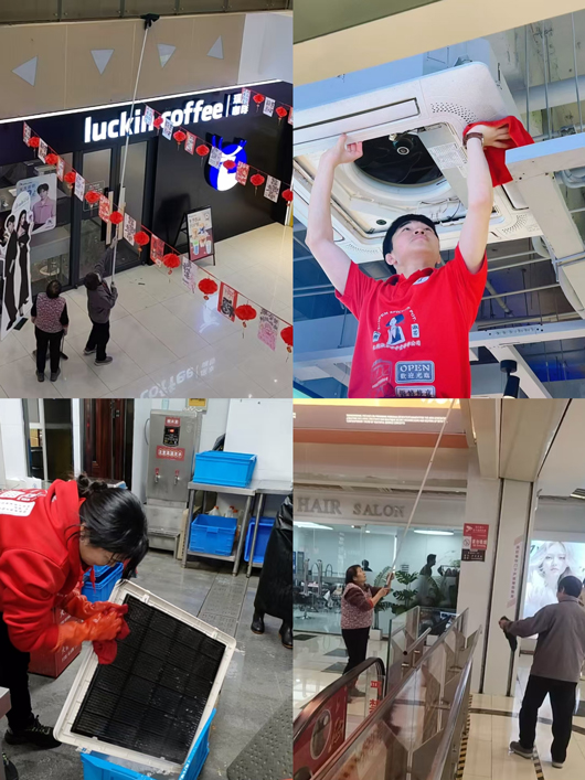 20260203163156_0770 Z6·人生就是博(中国区)官方网站