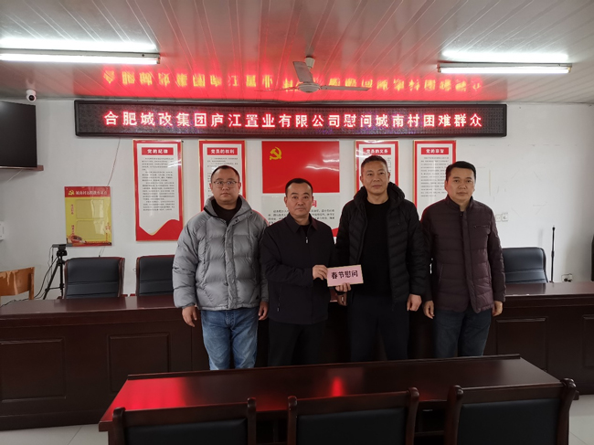 20260206085347_5384 Z6·人生就是博(中国区)官方网站