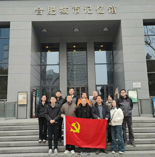 20260209172036_0464 Z6·人生就是博(中国区)官方网站