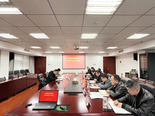 20260211163133_2936 Z6·人生就是博(中国区)官方网站